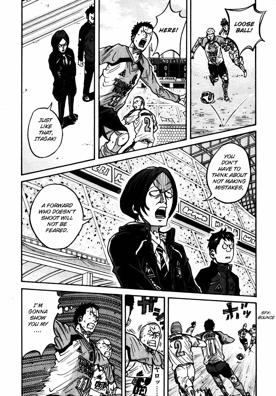 Giant Killing Chapter 46 18